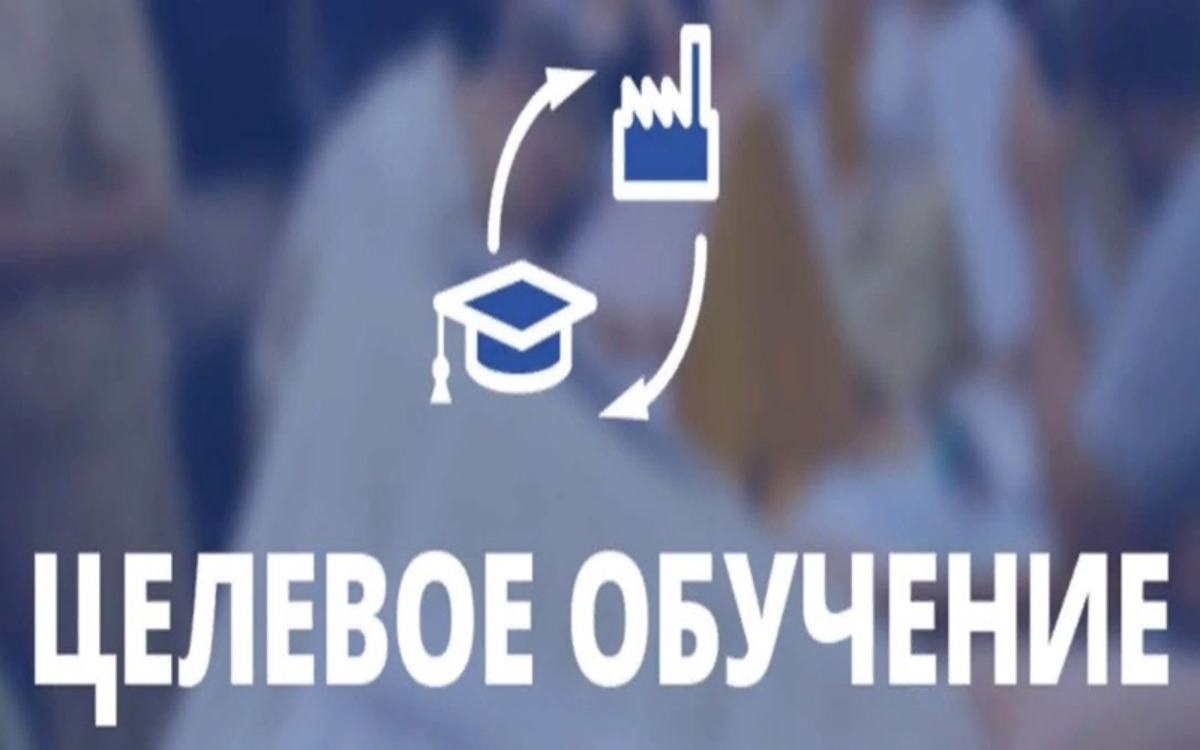 Изображение к материалу Социальный архетип: предпосылки и развитие